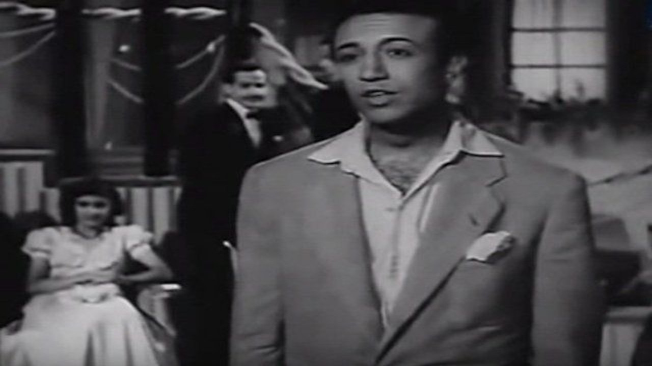 Baladay wakhifa backdrop