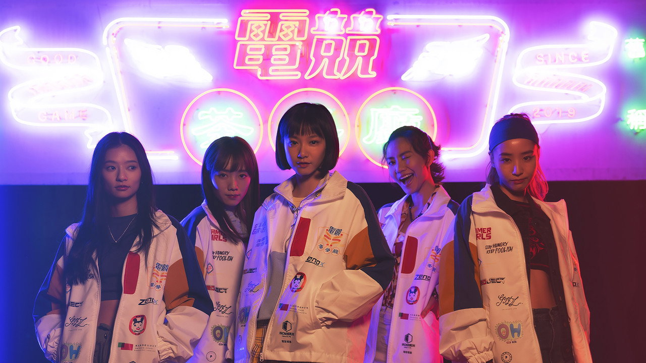 Gamer Girls backdrop