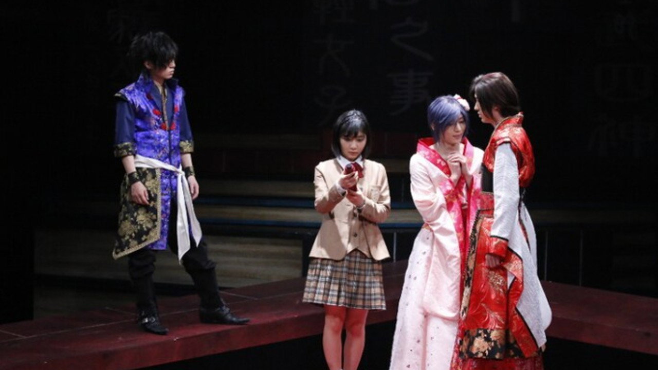 Stage 「Fushigi Yuugi」 backdrop