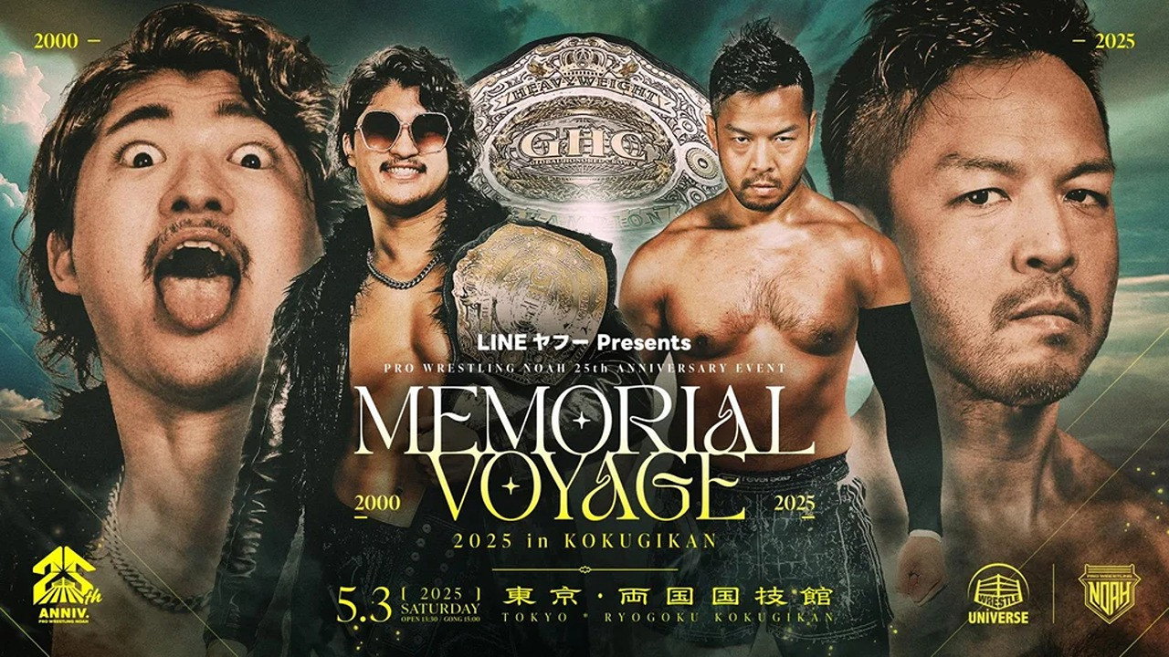 NOAH 25th Anniversary Memorial Voyage 2025 in Kokugikan backdrop