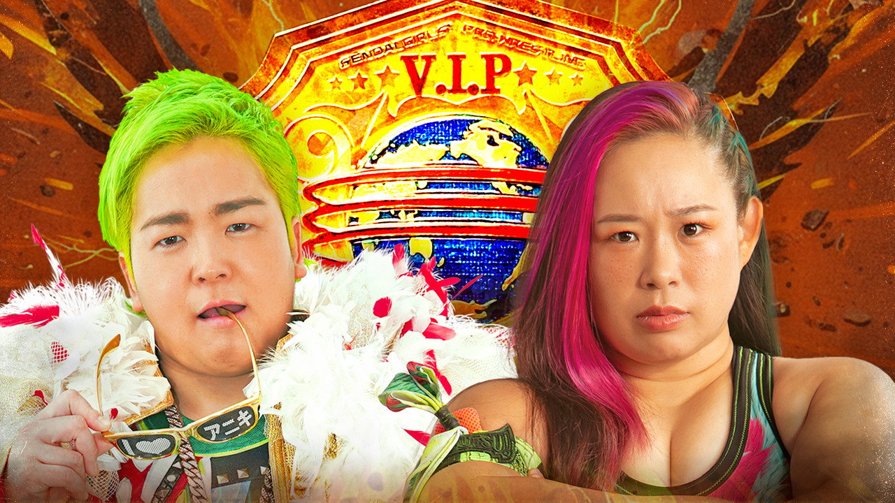 SENJO 20th Anniversary Tour in Shinjuku FACE ~The Sky Is the Limit~ backdrop