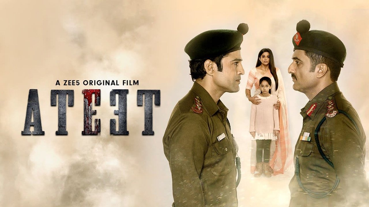 Ateet backdrop