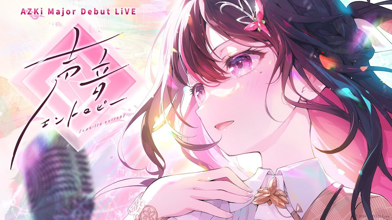 AZKi Major Debut Live “Kowa-iro entropy” backdrop