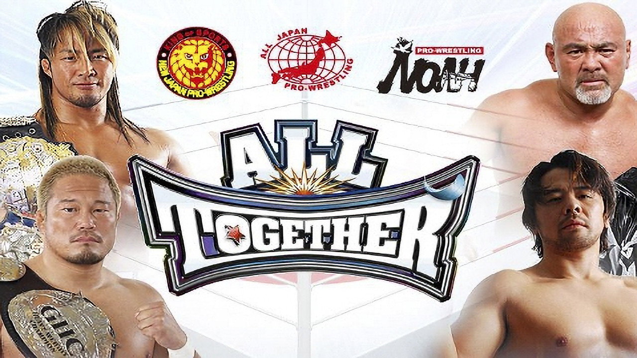 All Together backdrop