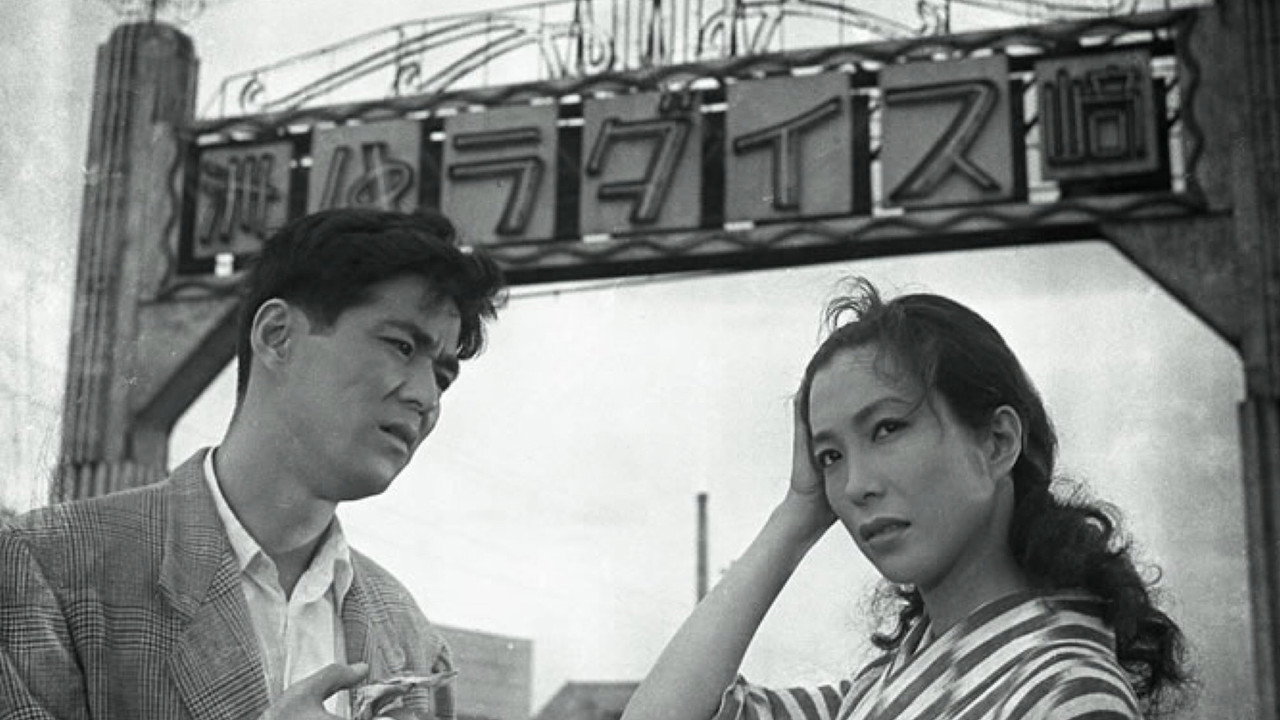 Suzaki Paradise: Red Light District backdrop