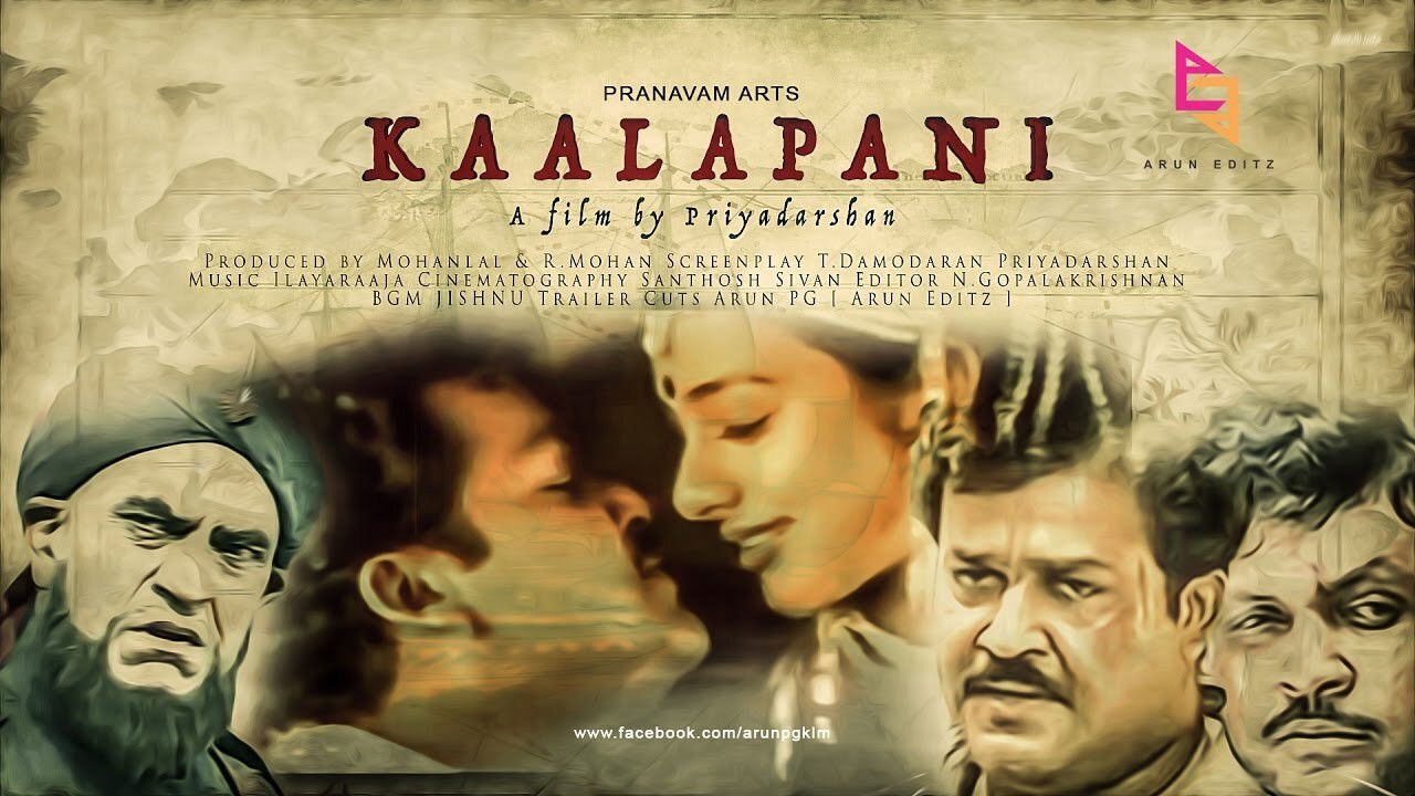 Kaalapani backdrop