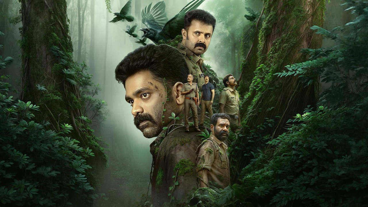 Sambhavam Adhyayam Onnu backdrop
