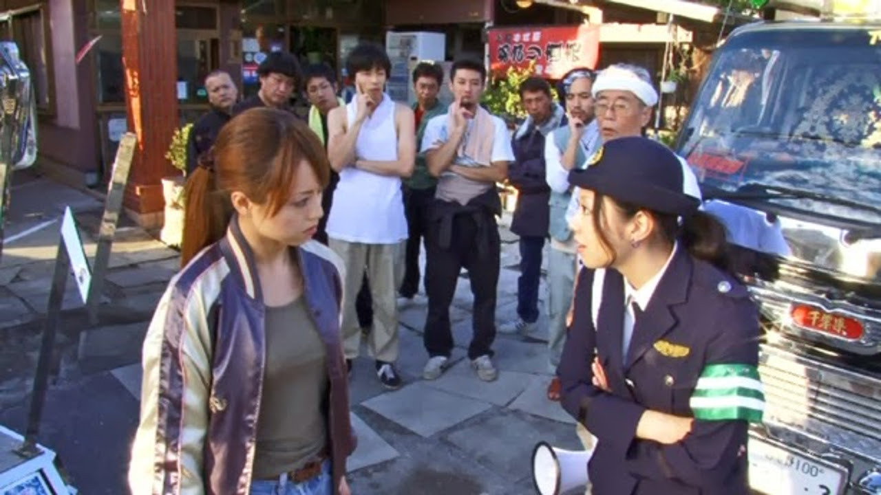 Dekotora 2: Smokey and the Bushido backdrop