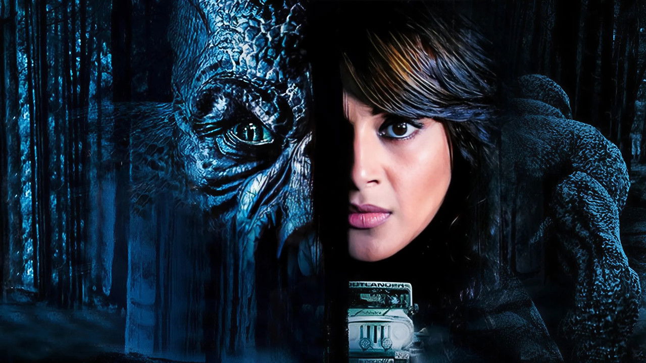 Creature 3D backdrop