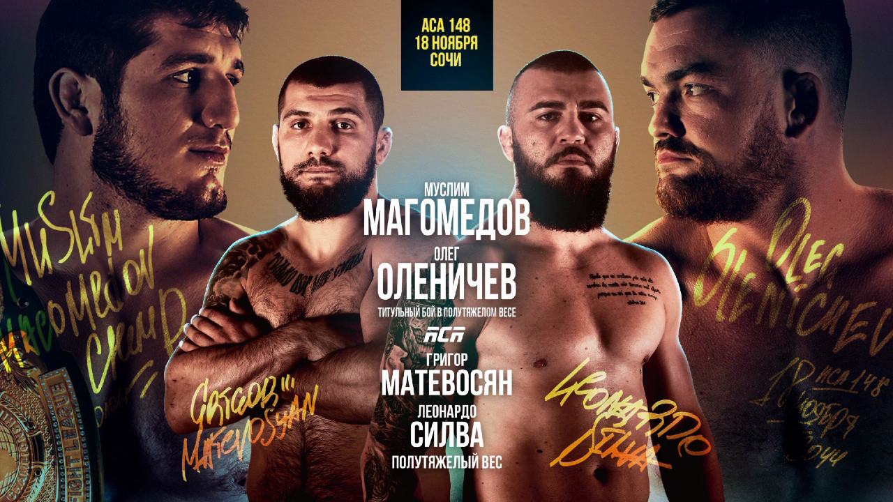 ACA 148: Magomedov vs. Olenichev backdrop