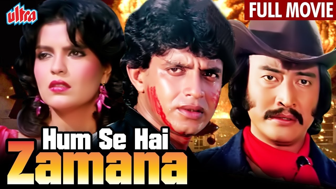 Hum Se Hai Zamana backdrop