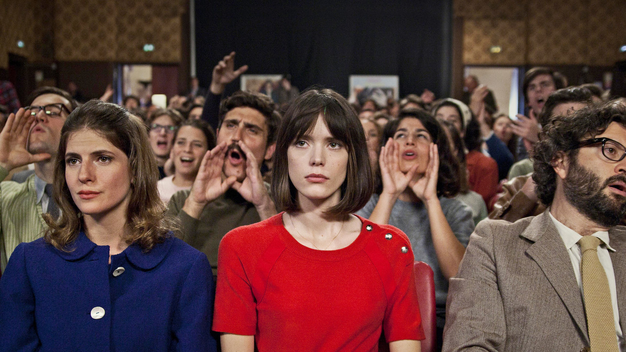 Godard Mon Amour backdrop