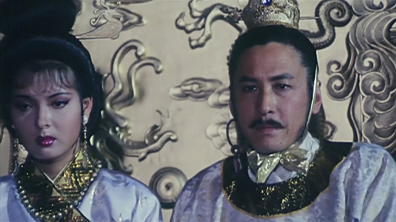 The Empress Dowager of the Liao Dynasty backdrop