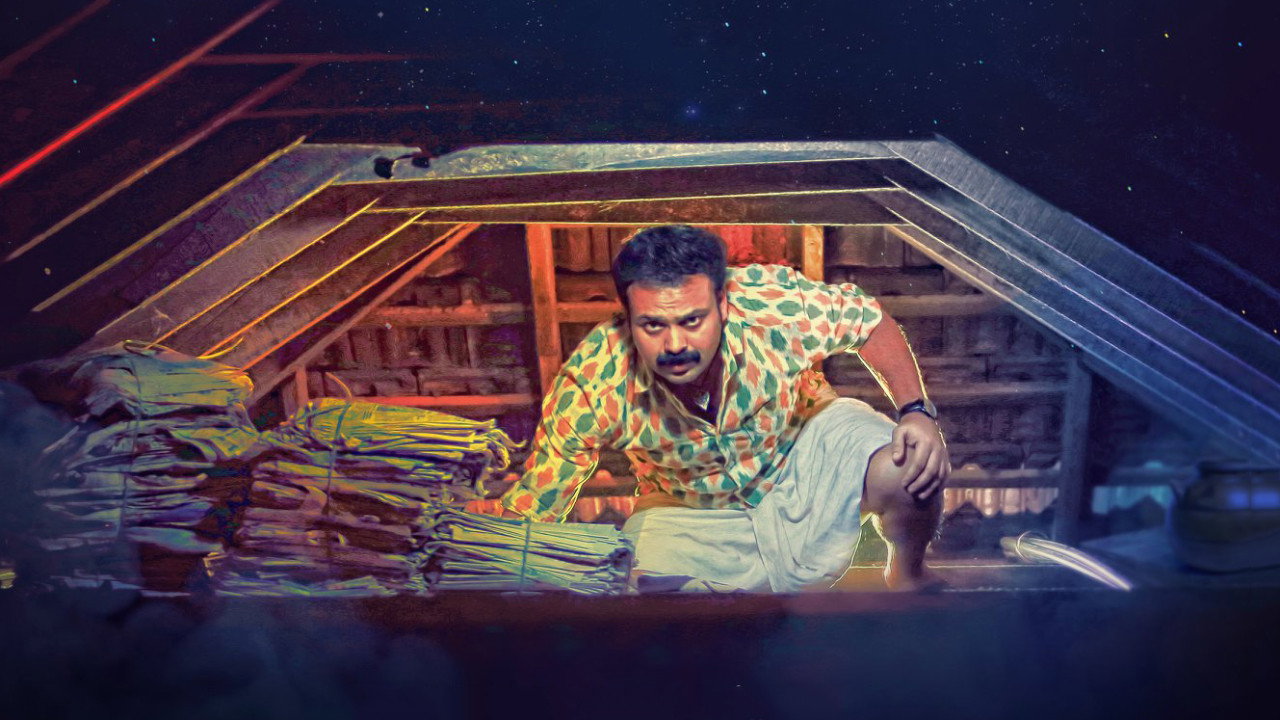 Thattumpurath Achuthan backdrop