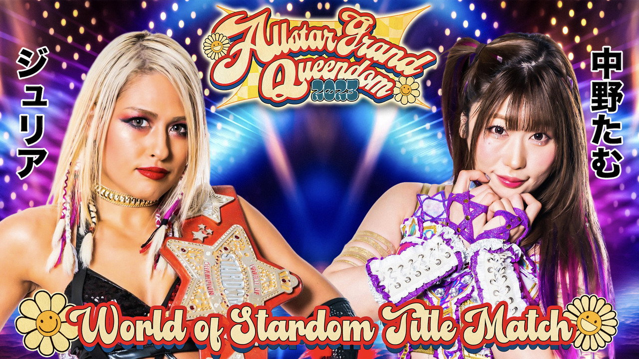 Stardom All Star Grand Queendom 2023 backdrop