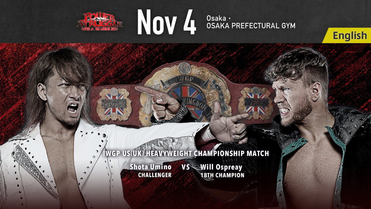 NJPW Power Struggle ~ Super Junior Tag League 2023 backdrop