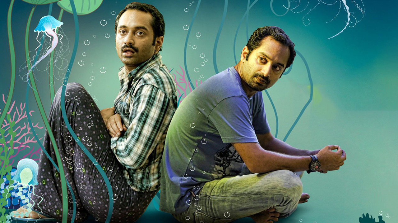 Natholi Oru Cheriya Meenalla backdrop