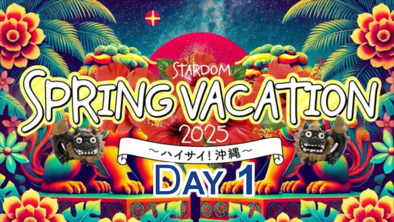 STARDOM Spring Vacation 2025 • Day 1 backdrop
