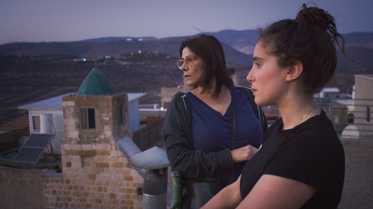Bye Bye Tiberias backdrop
