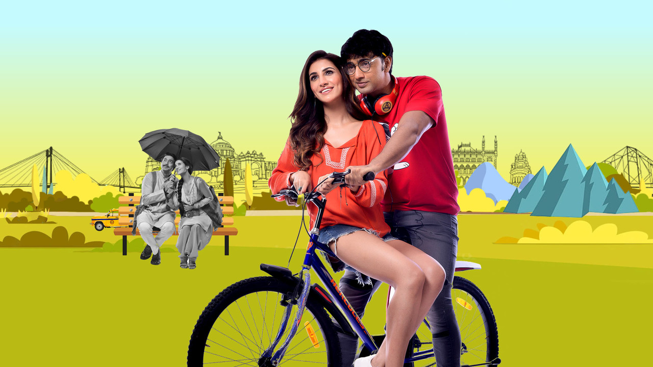 Kishmish backdrop