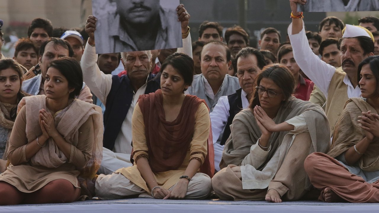 Sarbjit backdrop