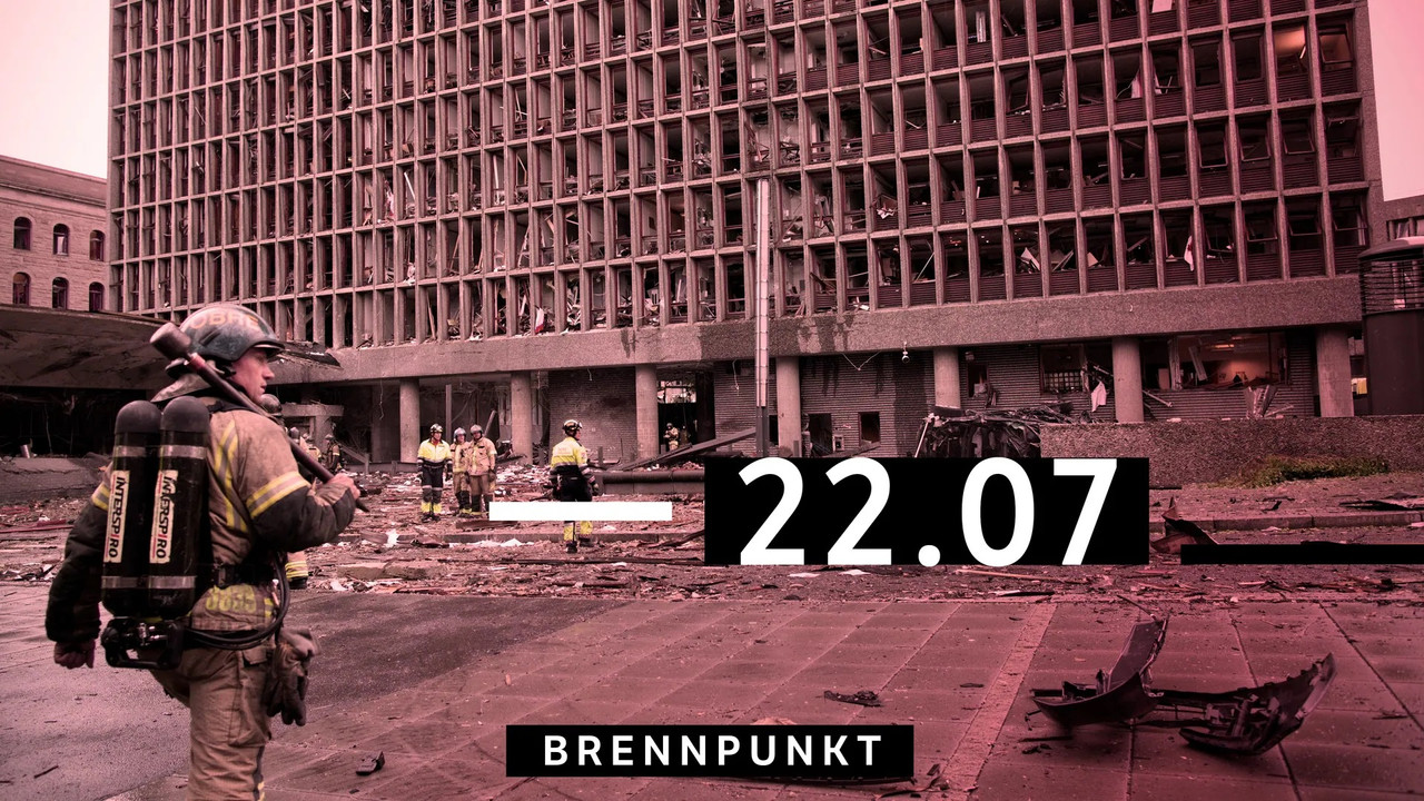 22.07 backdrop