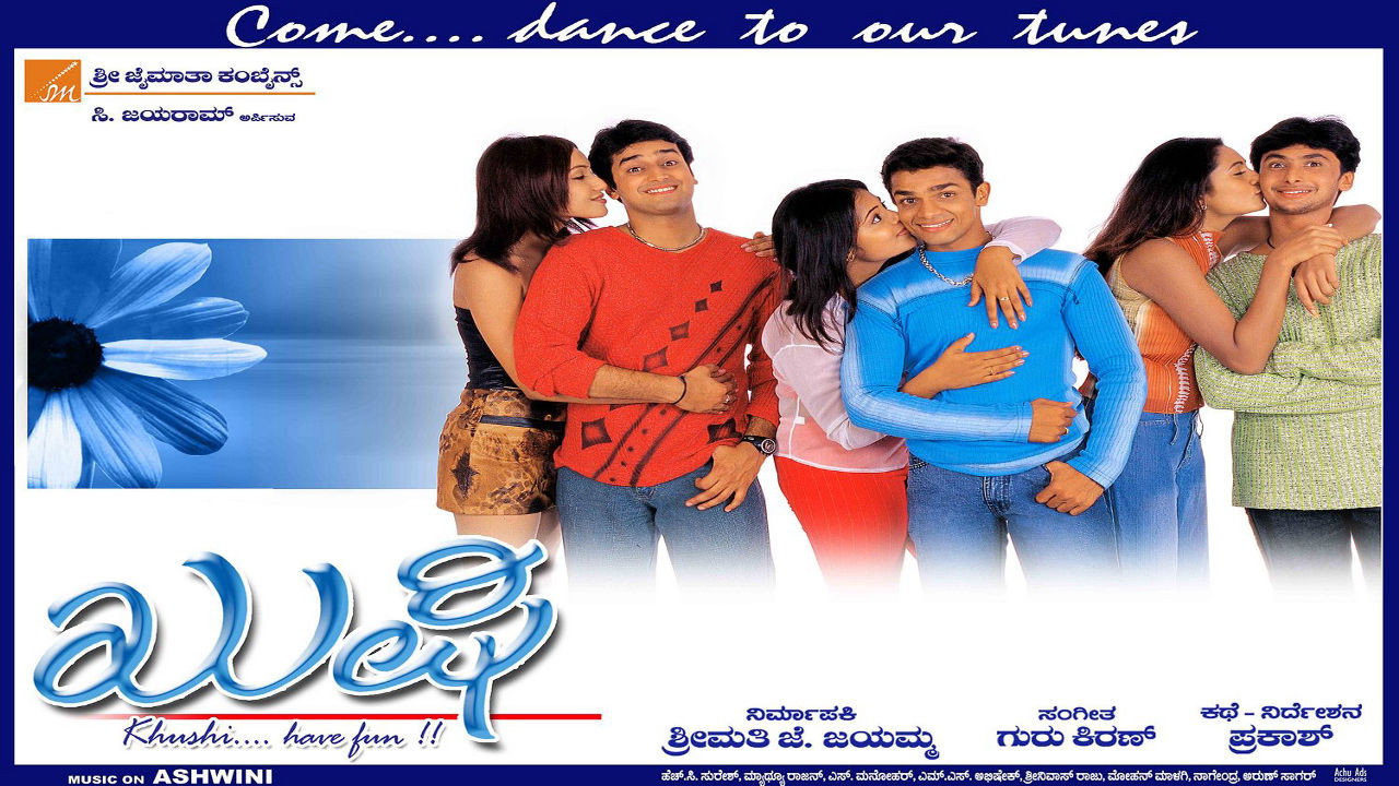 Khushi backdrop