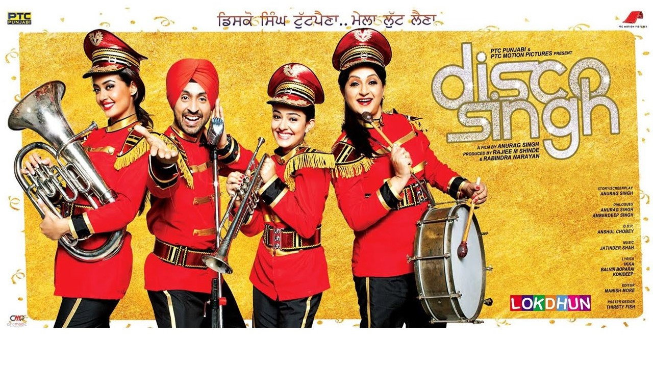 Disco Singh backdrop