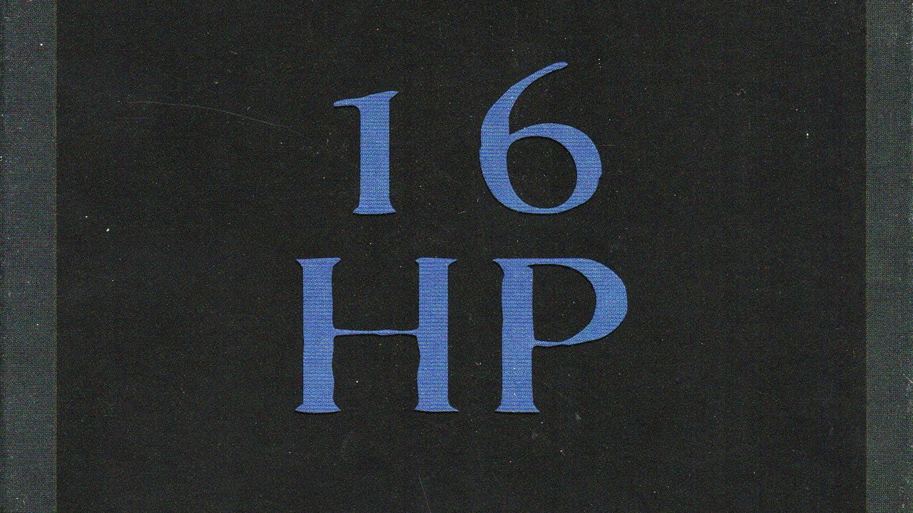 16HP backdrop