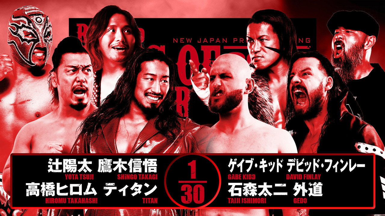 NJPW Road to King of Pro-Wrestling 2025 - Day 3 backdrop