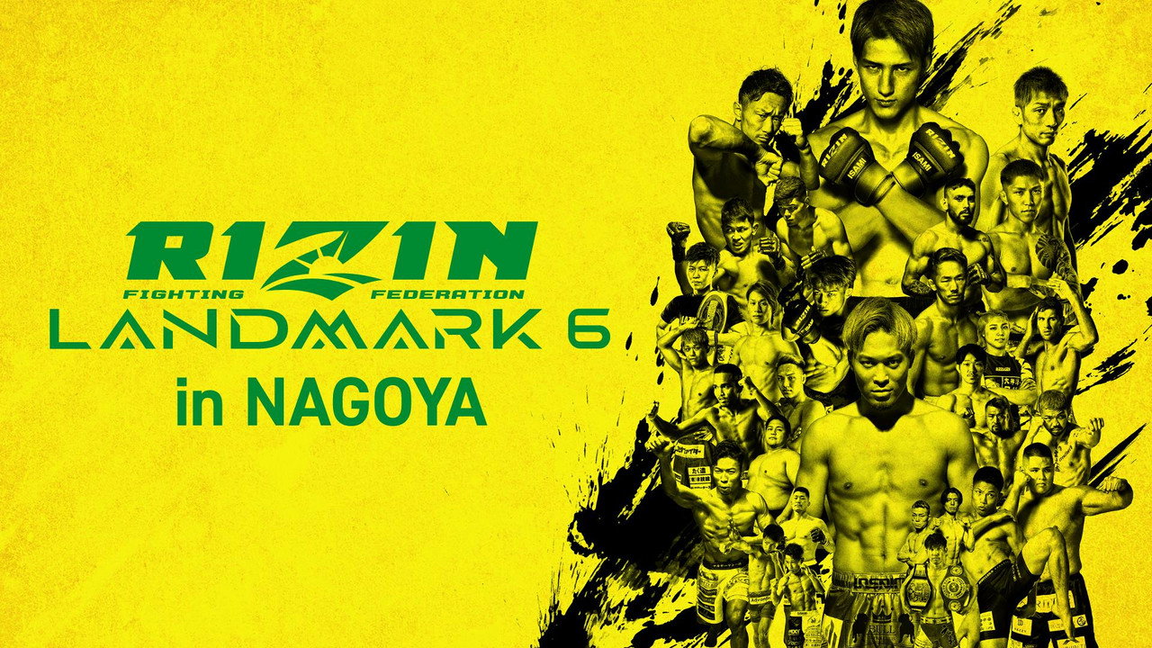 RIZIN LANDMARK 6 in NAGOYA backdrop
