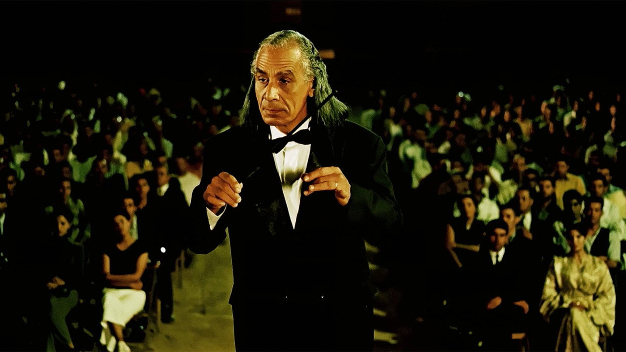 The Moroccan Symphony backdrop