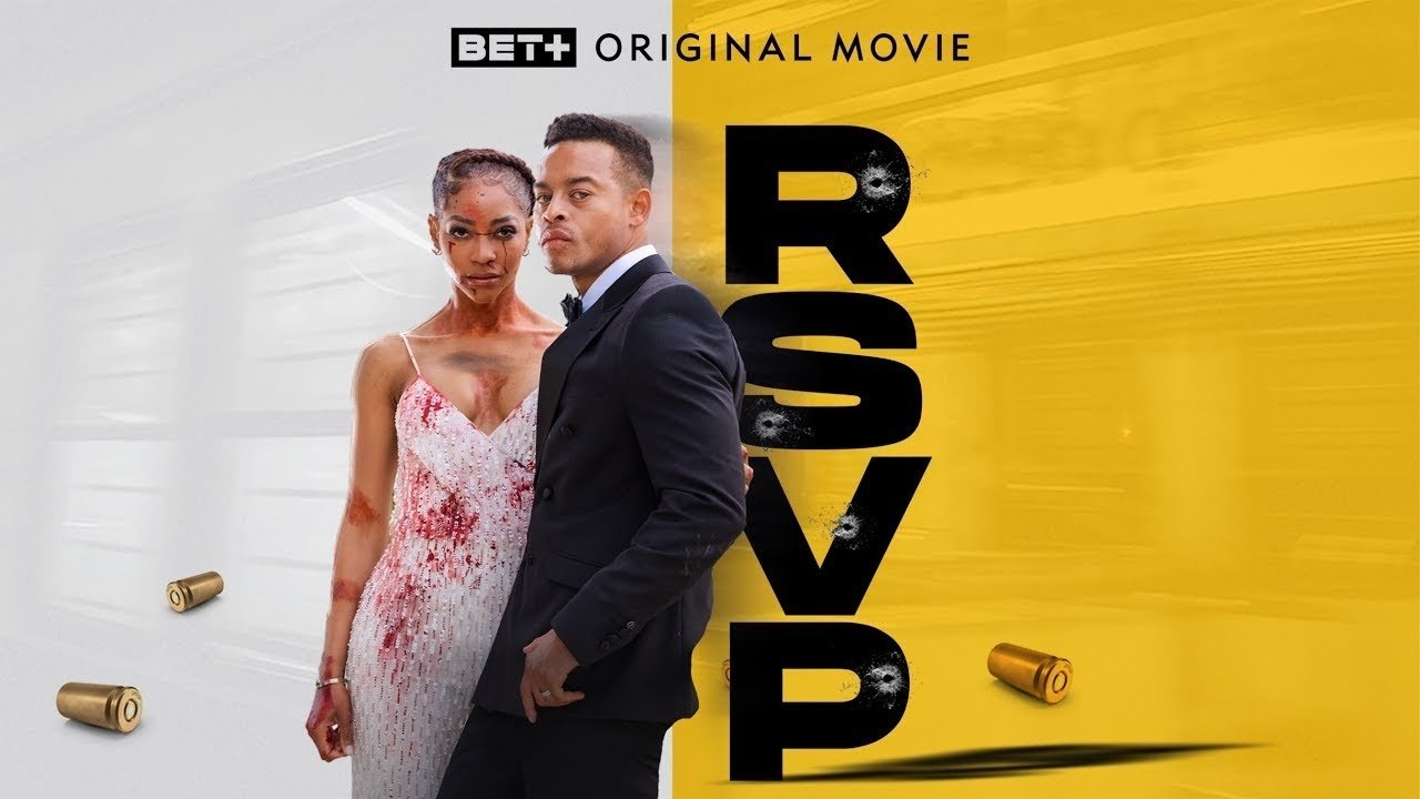 RSVP backdrop
