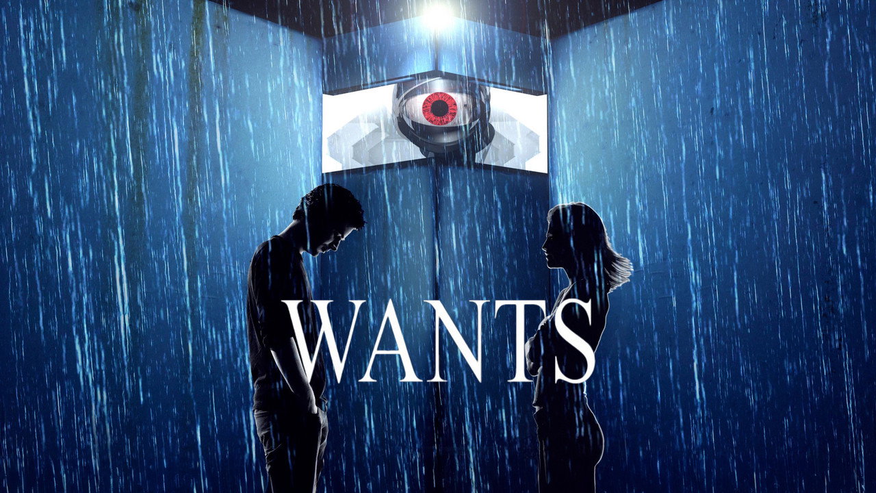 WANTS: We Are Not the Same backdrop