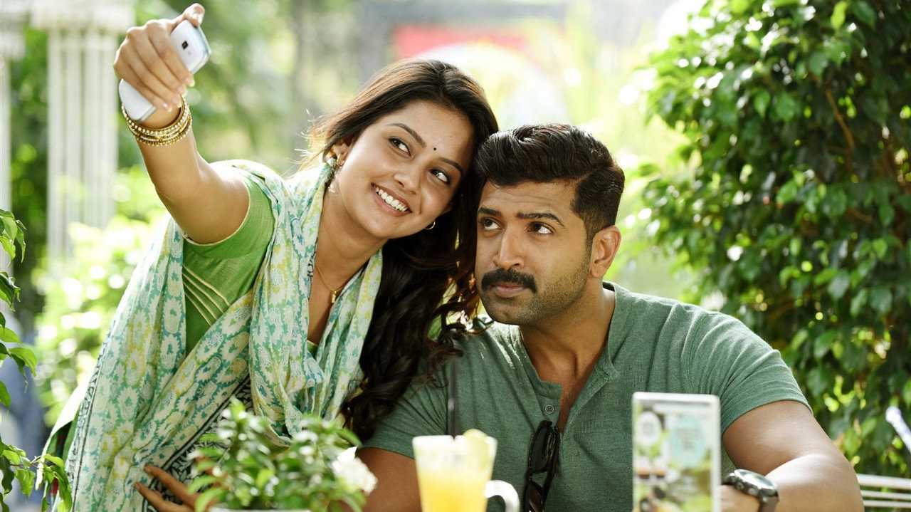 Kuttram 23 backdrop