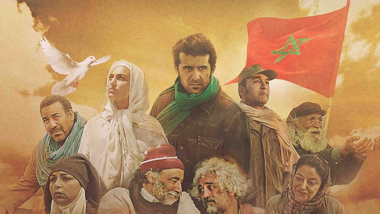 Al Massira: The Green March backdrop