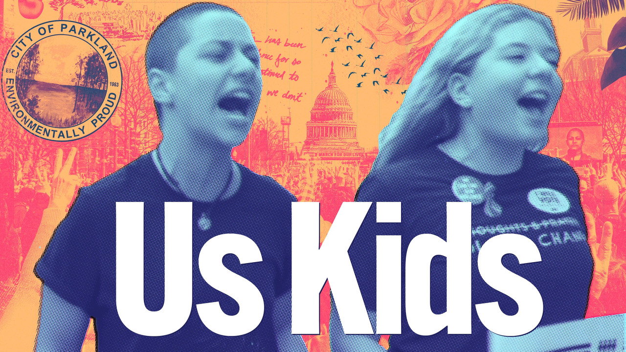 Us Kids backdrop