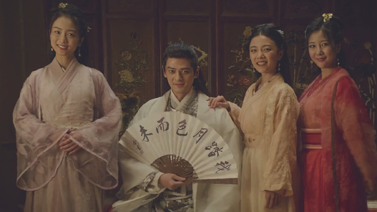 Chu Liuxiang: The Beginning backdrop