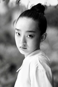 Lv Jiahe