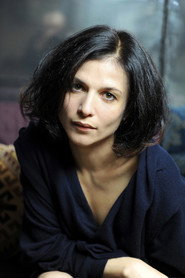Karina Arutyunyan