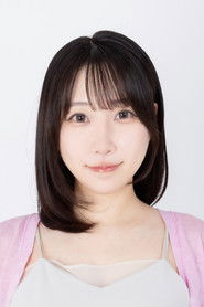 Shizuka Furuya