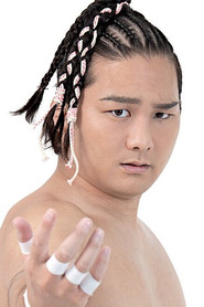 Yuki Ishida