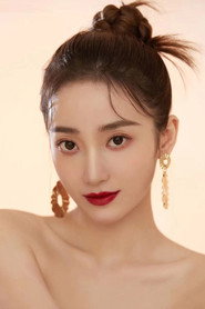 Lu Fangqi