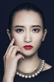 Wu Zhehan