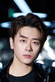 Wu Zenan