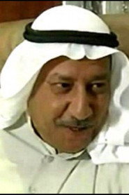 Ahmed Aldurman