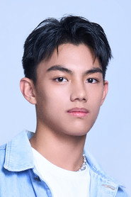 Brian Wen