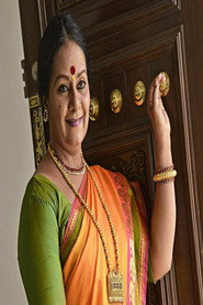 Ashalatha