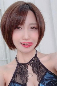 Maebi Kuru