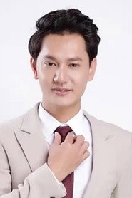 Zhang Yi Jiu